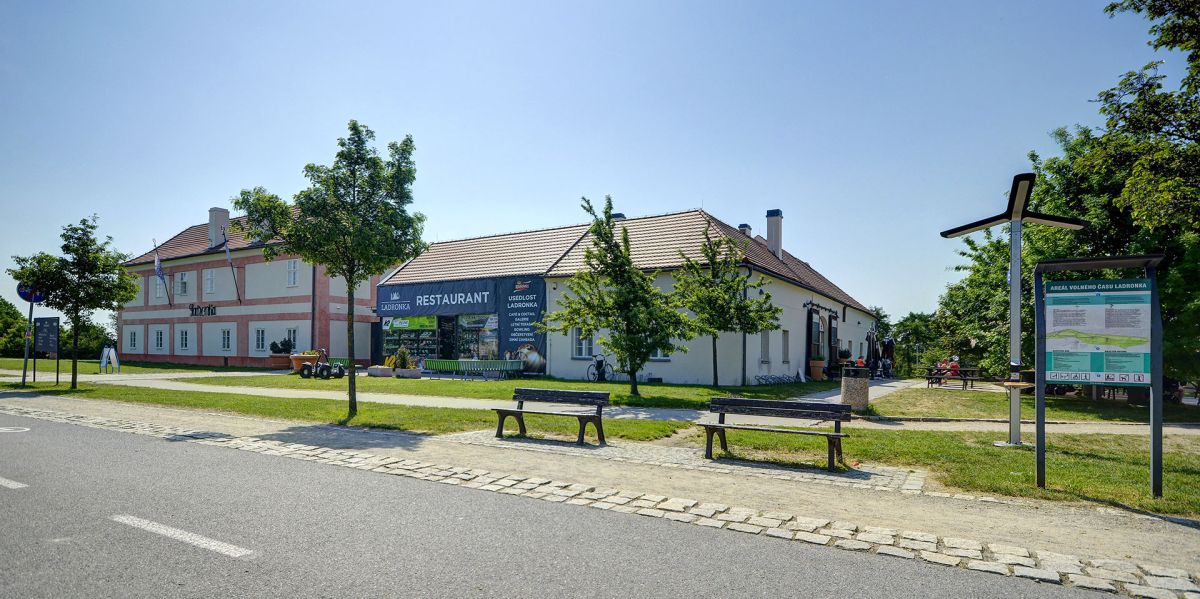 Парк Ладронка