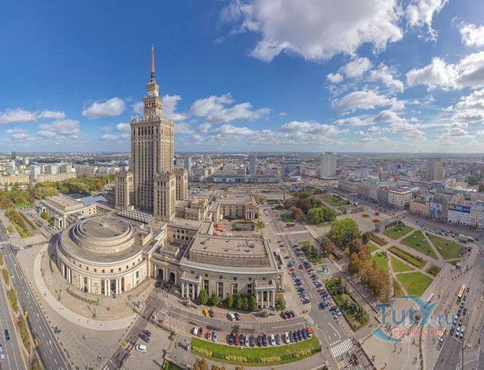 Дворец Культуры и Науки