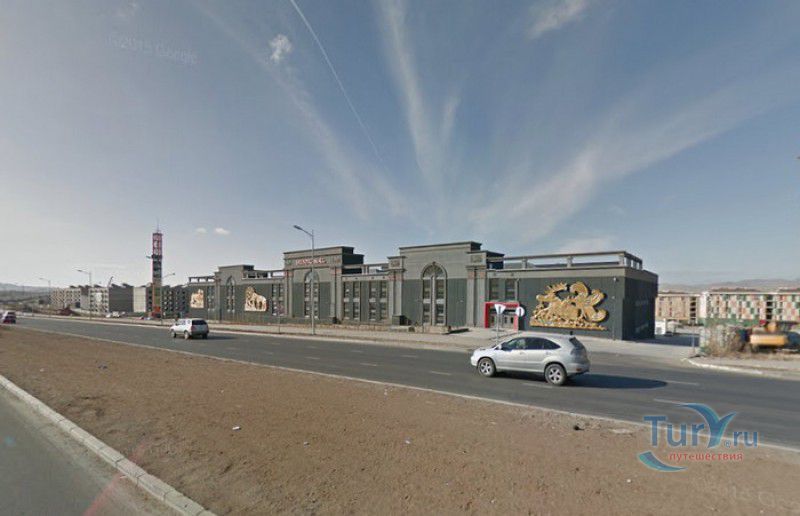 Торгово-Развлекательный Центр Хунну Молл