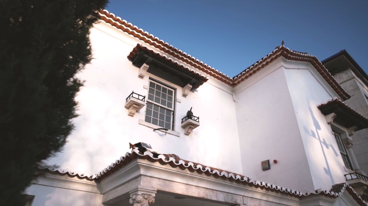 Музей Рафаэла Бордалу Пиньейру