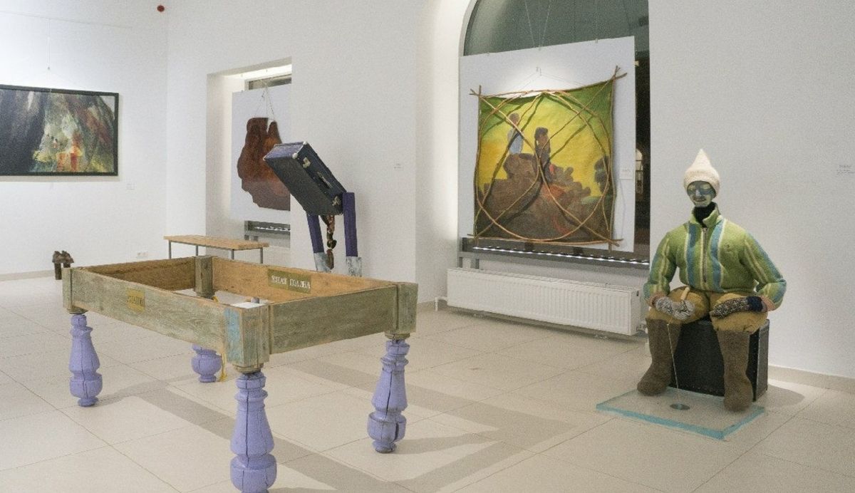 Галерея Мирас