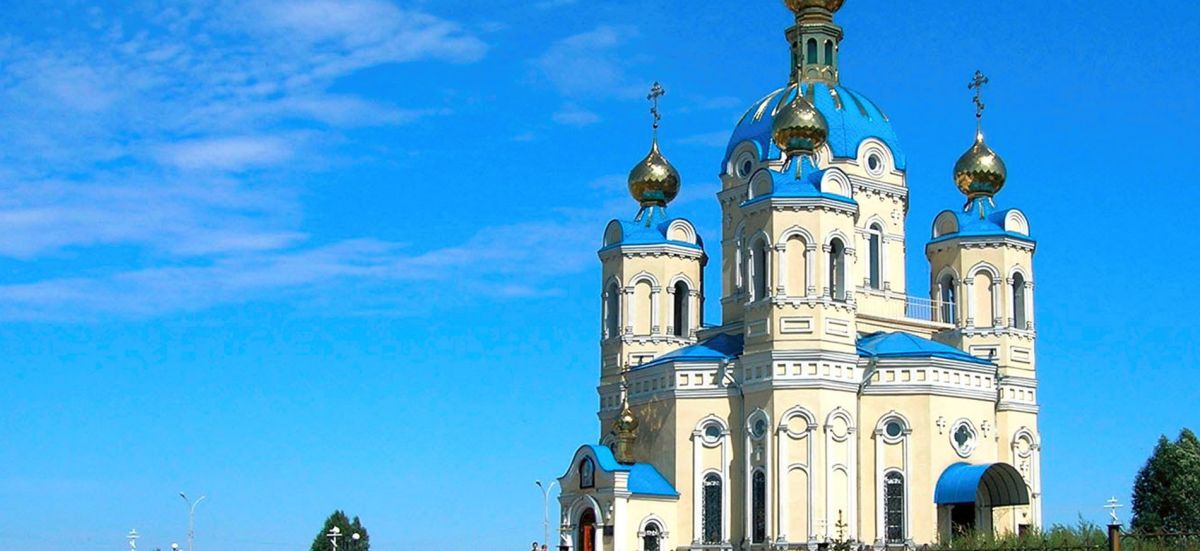 Собор Александра Невского