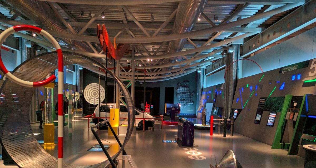 Центр науки и музей технологий