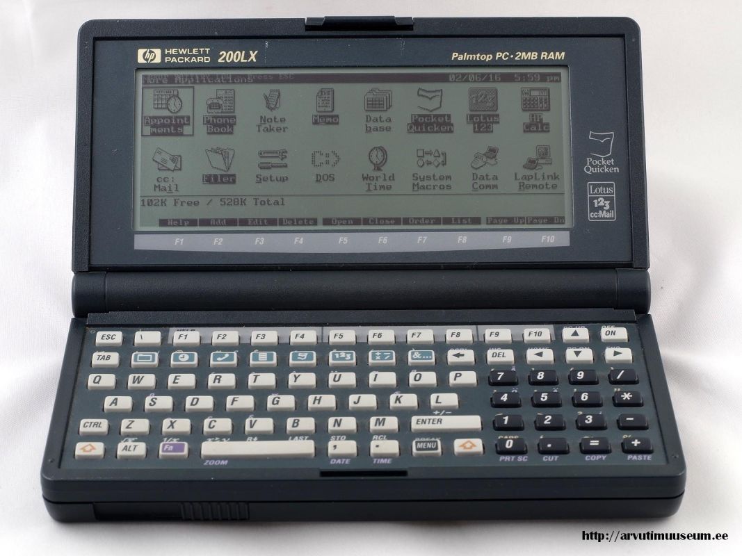 Компьютерный музей