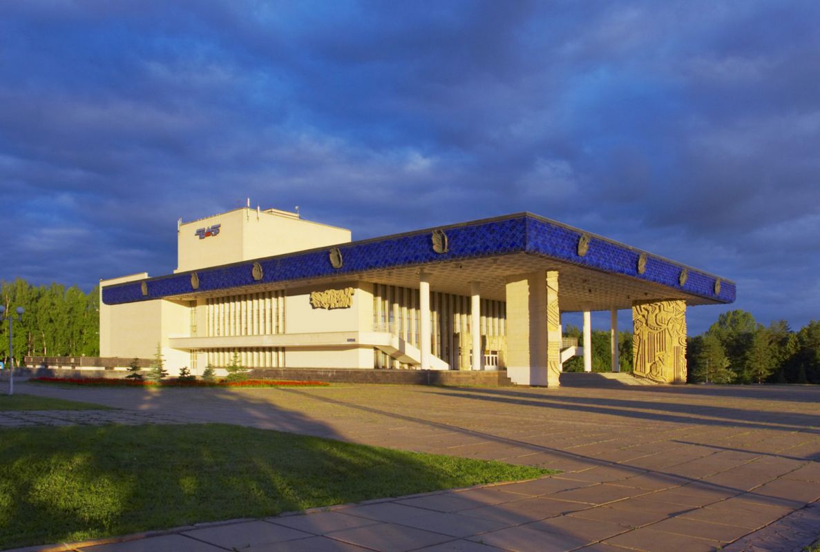 Государственный академический русский драматический театр Республики Башкортостан