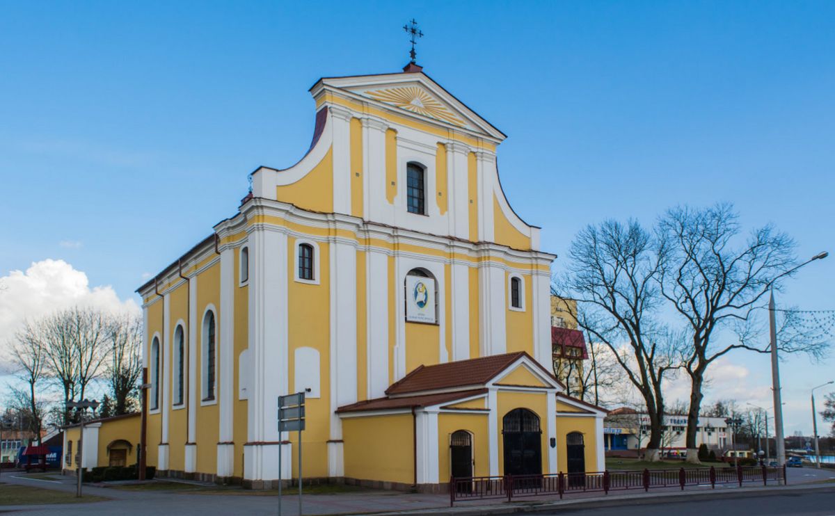 Фарный костёл Воздвижения Святого Креста