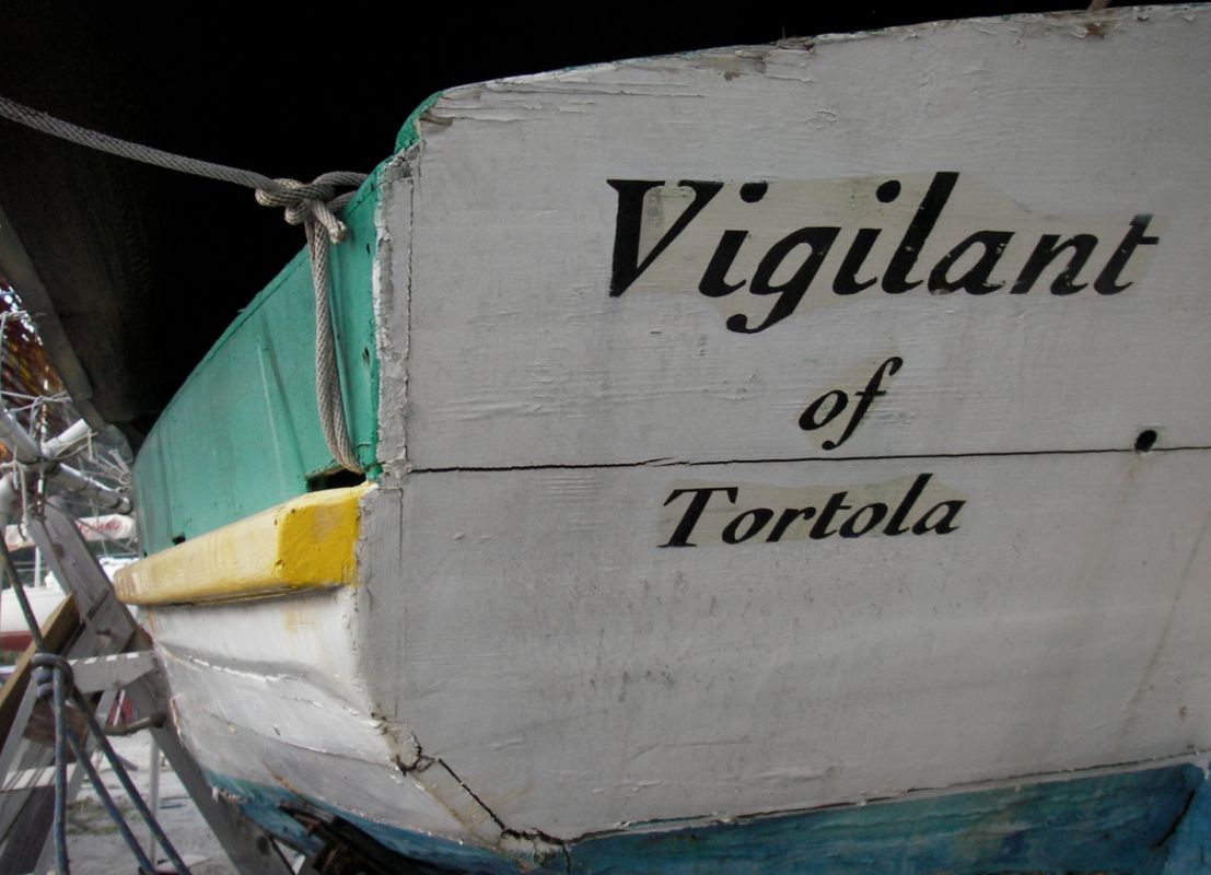 Парусная лодка Виджилант