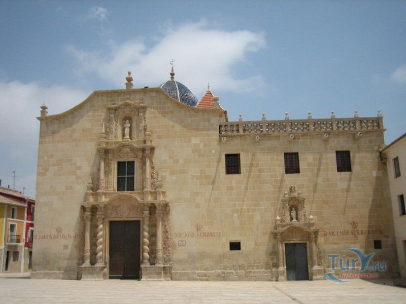 Кафедральный Собор Святого Николая