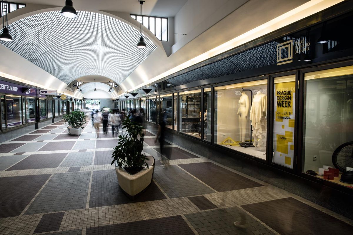 Пассаж чешского дизайна