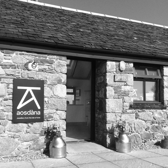 Галерея и студия Аосдана