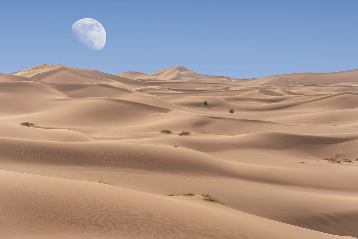 Имамшехр (Шахруд)