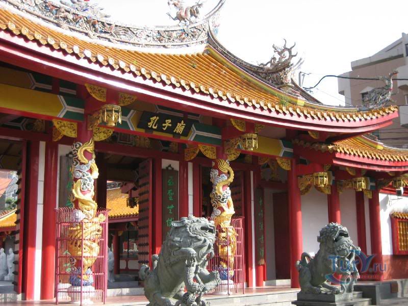 Конфуцианская святыня в Нагасаки