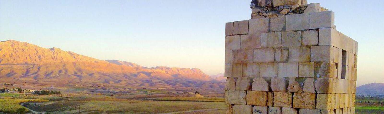 Миль Эйдеха