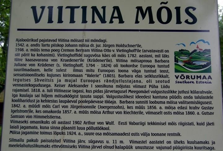 Мыза Вийтина