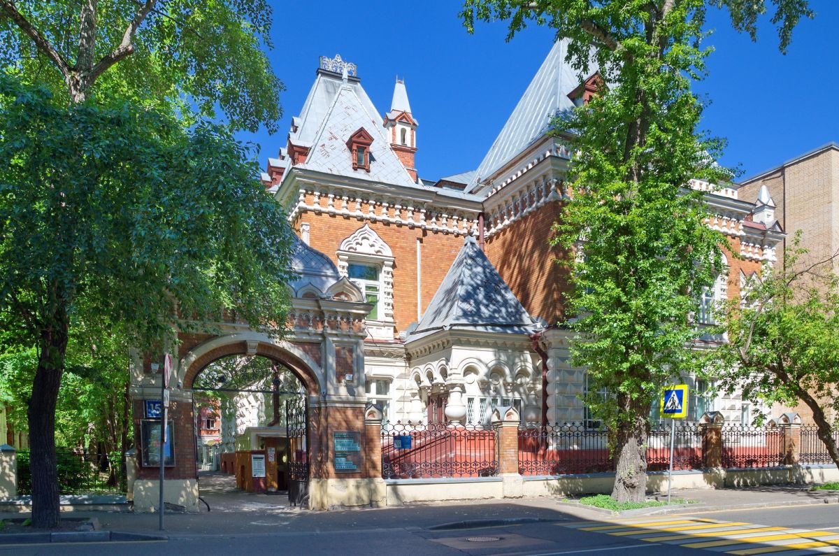 Государственный биологический музей им. К.А. Тимирязева