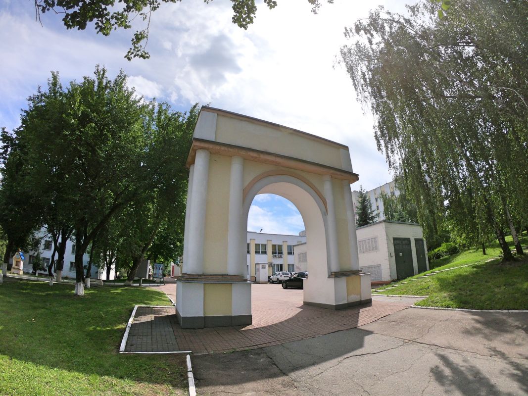 Арка в честь 10-летия МАУП