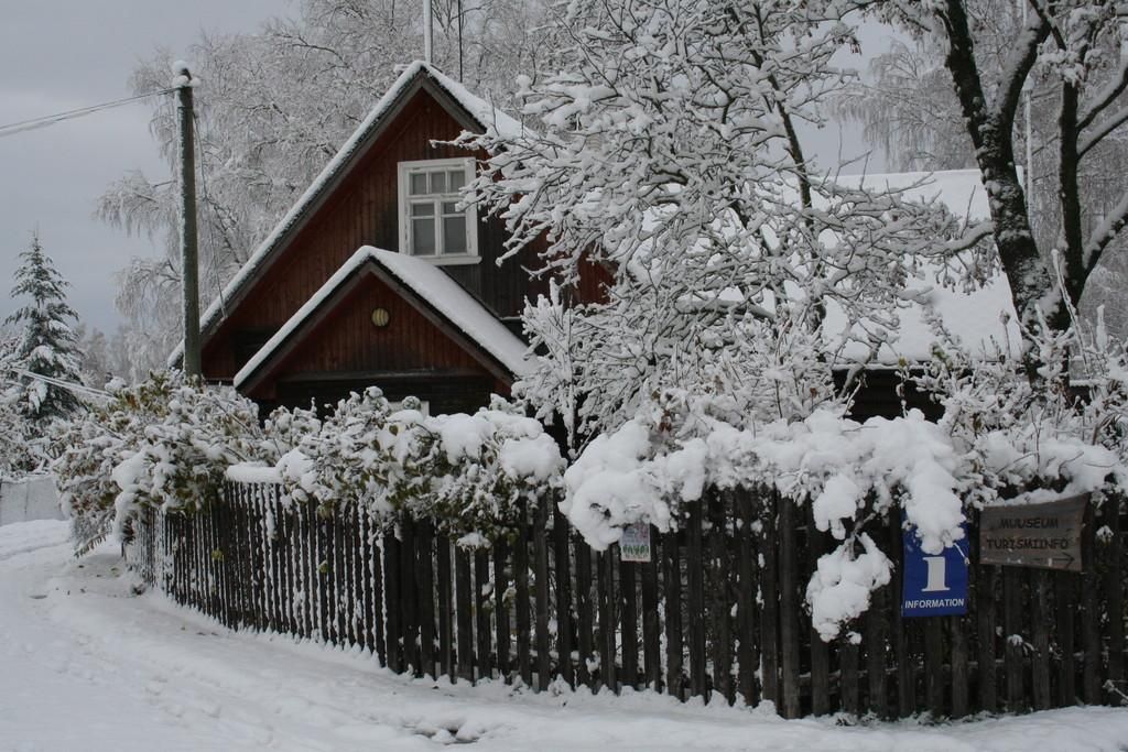 Музей в деревне Обинитса
