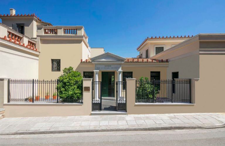 Музей Павла и Александры Канеллопулос