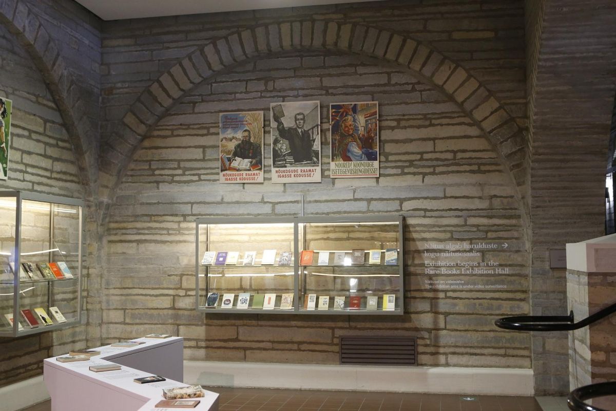 Галереи в Эстонской национальной библиотеке