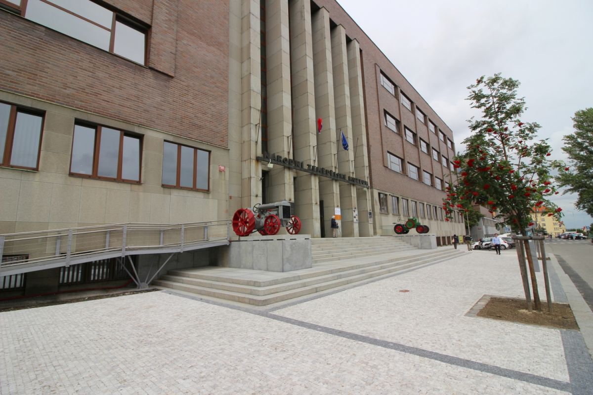 Национальный сельскохозяйственный музей