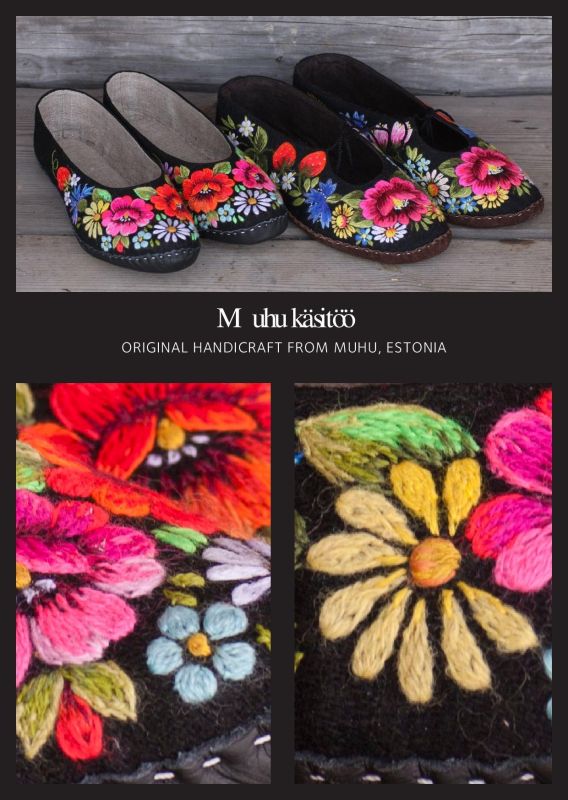 Магазин товаров ручной работы Мухуского общества ручной работы Oad ja Eed