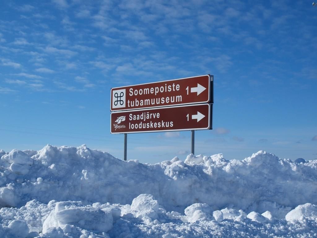 Комната-музей финских солдат