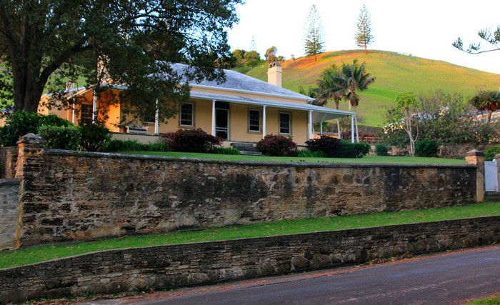 Дом-музей № 10 на Кволити-роуд