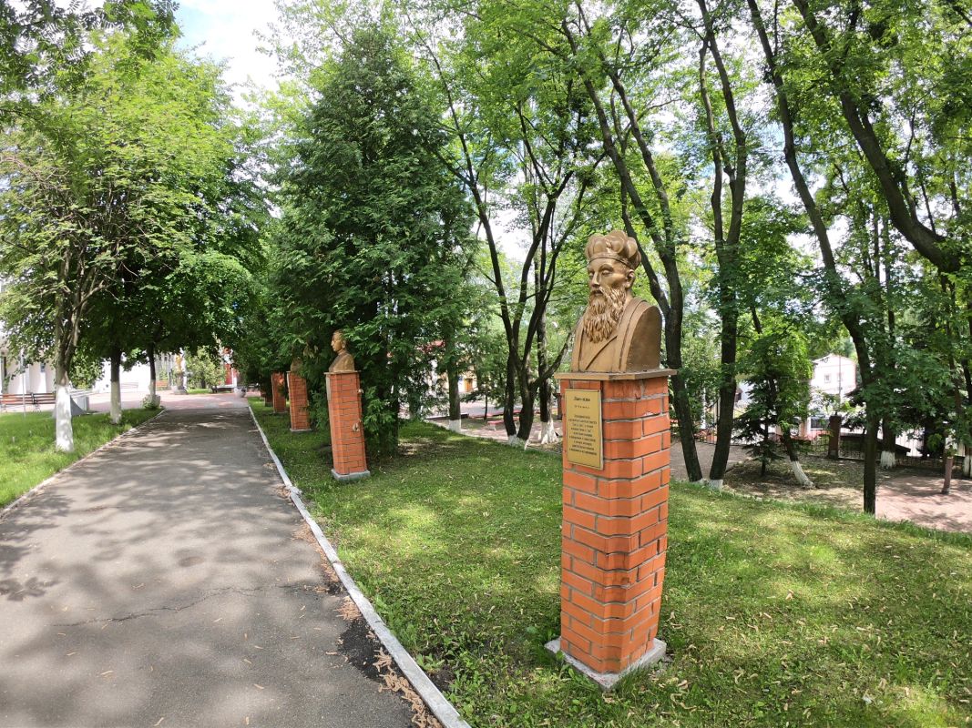 Аллея духовности