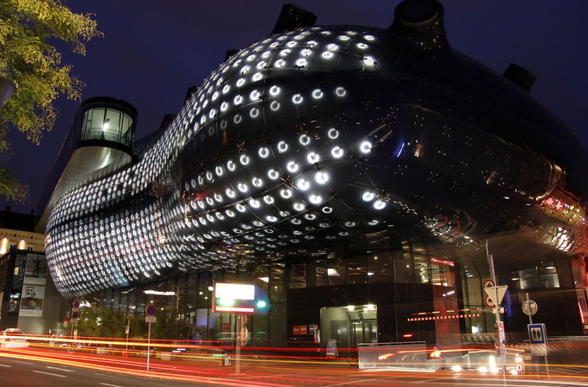 Кунстхаус (Музей Современного Искусства)