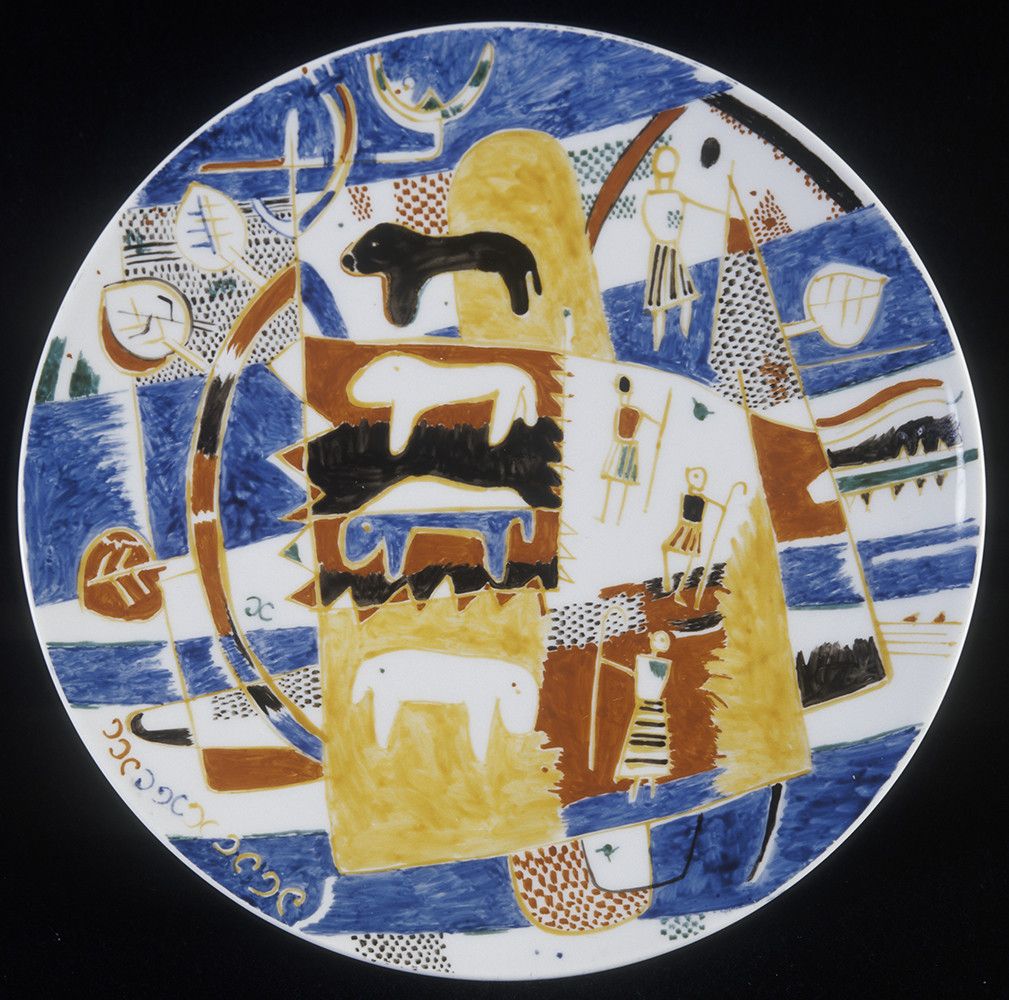 Музей Адамсона-Эрика