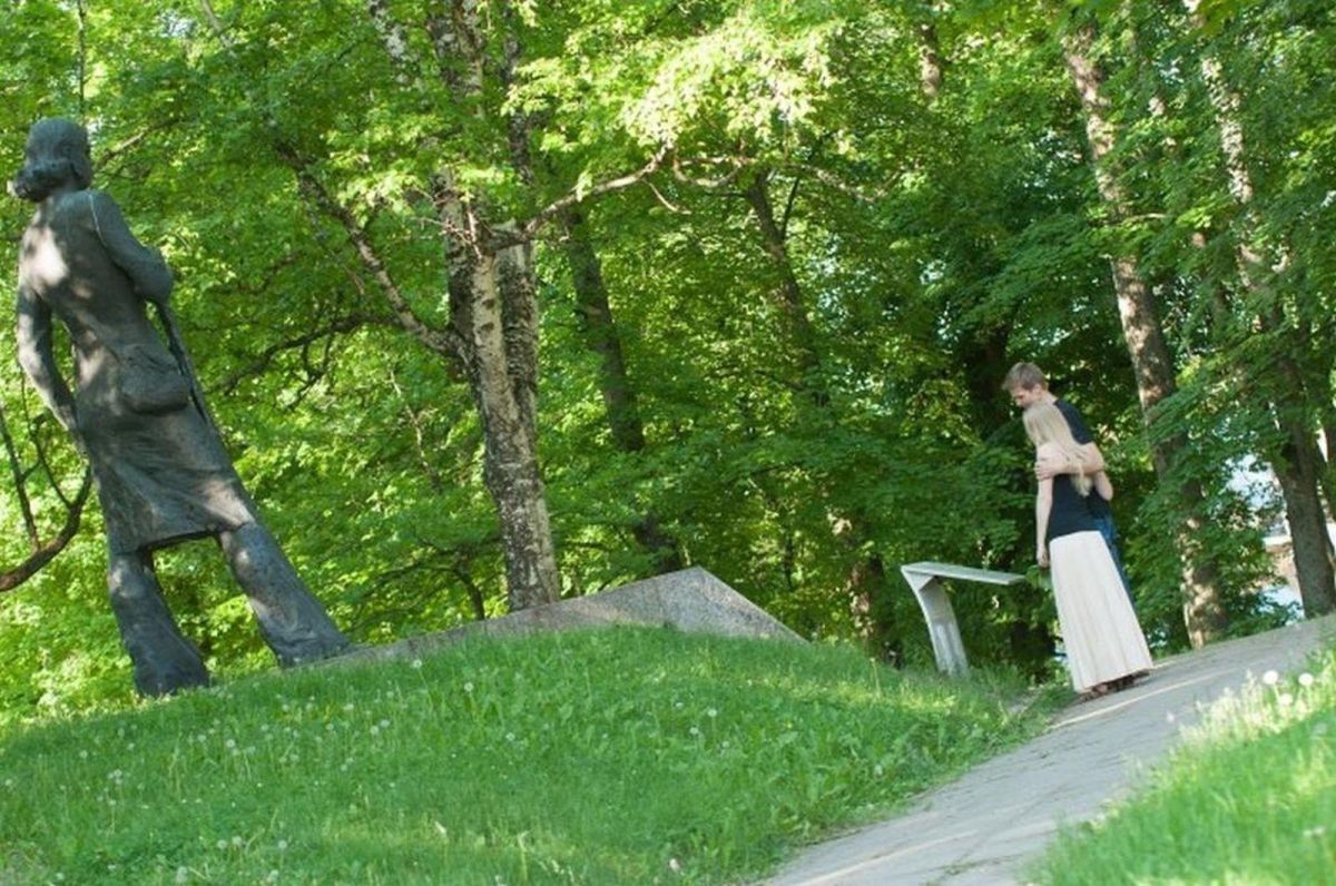 Парк Тоомемяги