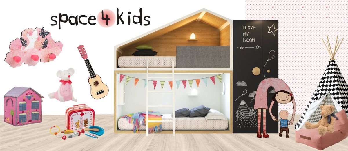 Детский магазин Space 4 Kids