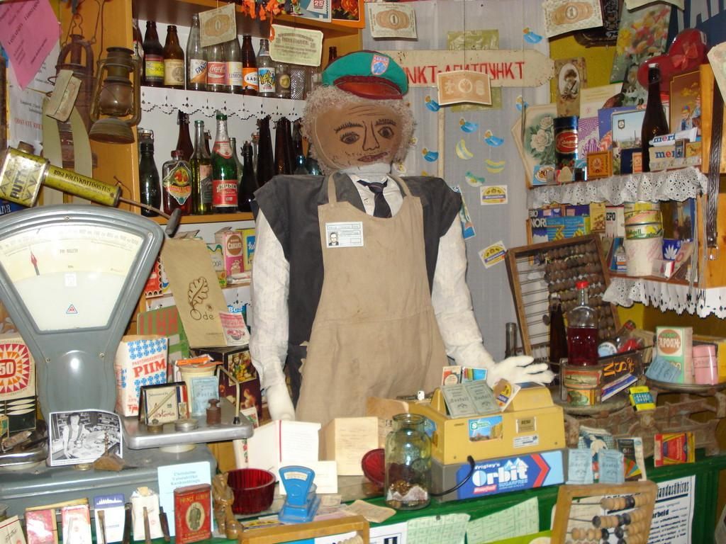 Краеведческий музей в Пяинурме