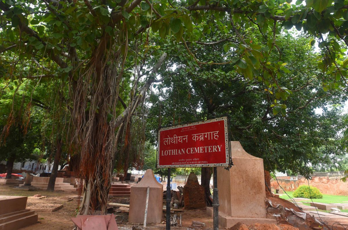 Лотианское кладбище (Lothian Cemetery)