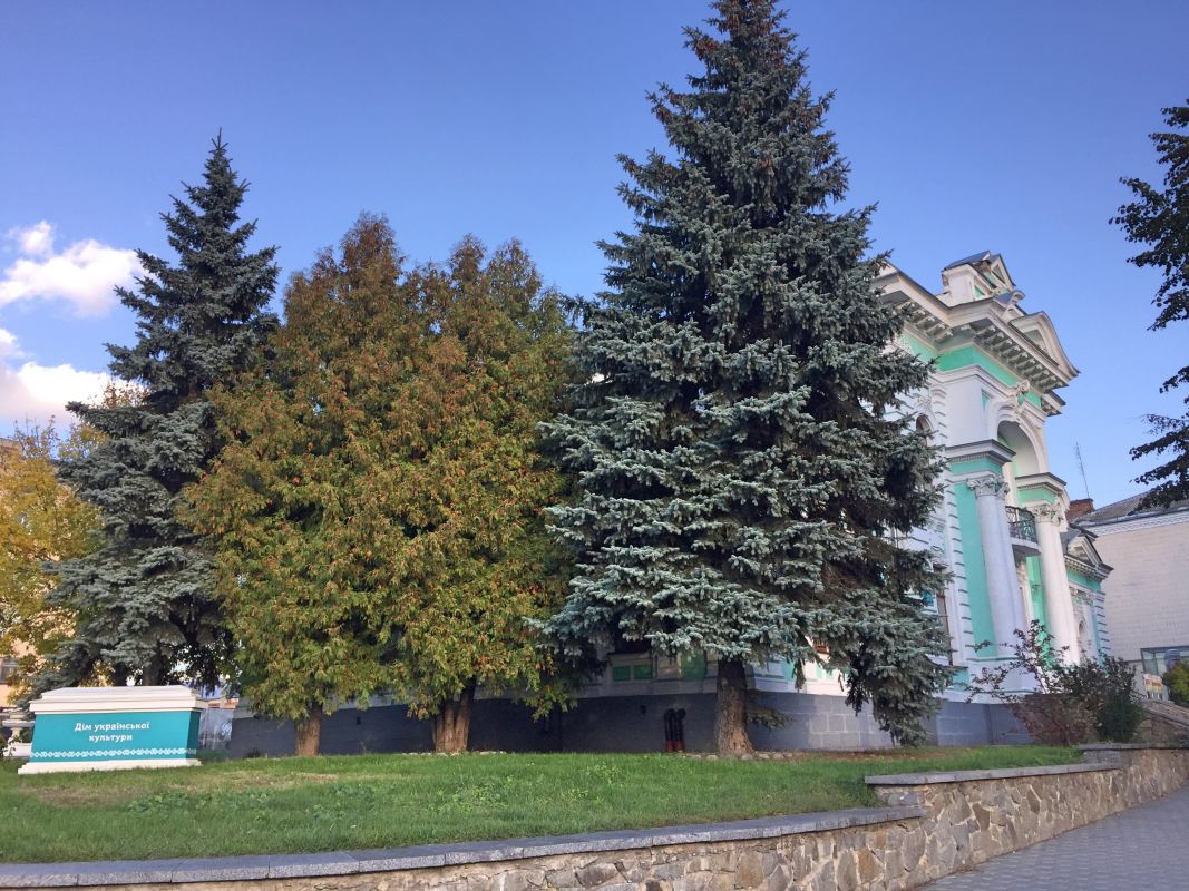 Дом Украинской Культуры