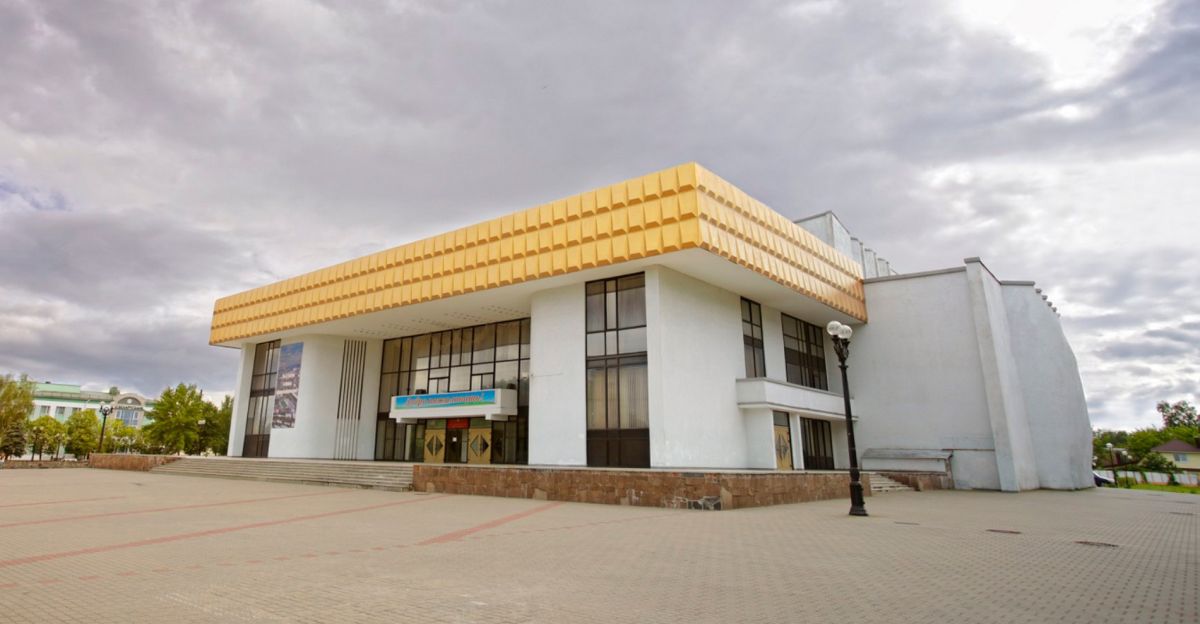 Дворец культуры им. М. Горького, Борисов