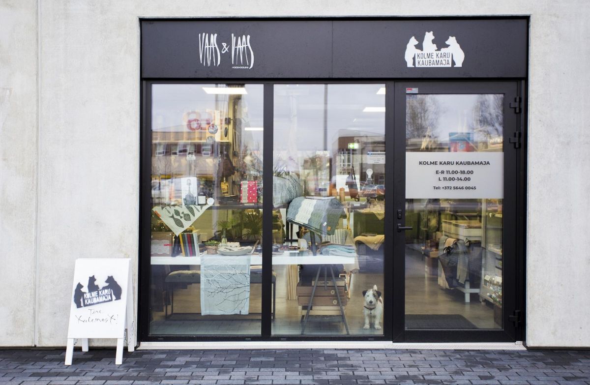 Vaas&Vaas — деревянные предметы интерьера и подарки