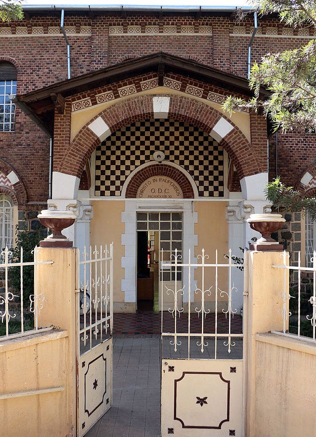 Национальный Музей Эритреи в Асмэре