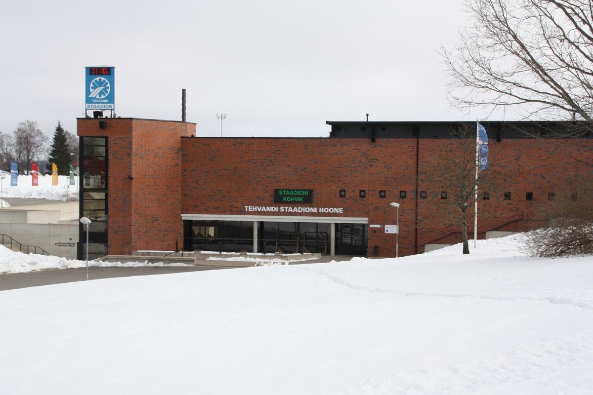 Кафе Стаадиони