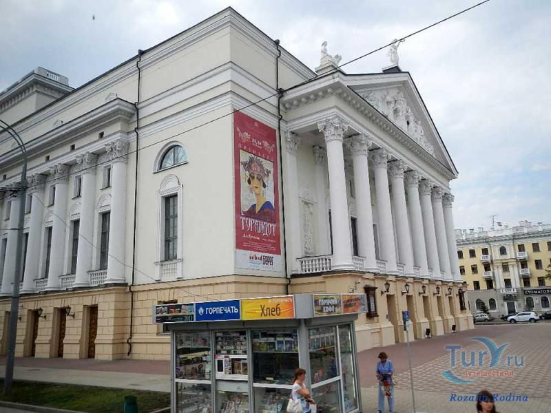 Татарский государственный академический театр оперы и балета имени Мусы Джалиля