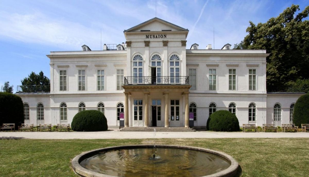 Этнографический музей