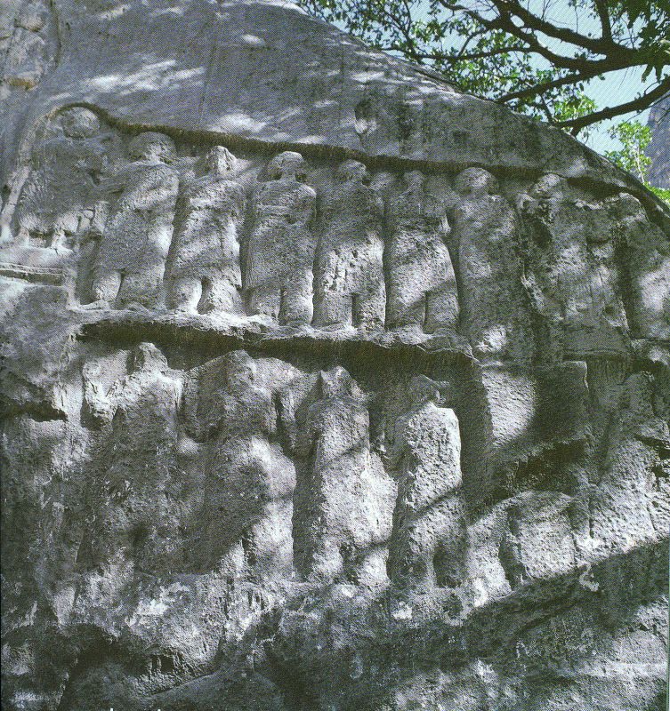 Тан-э Сулак (Сулак Дефиле)