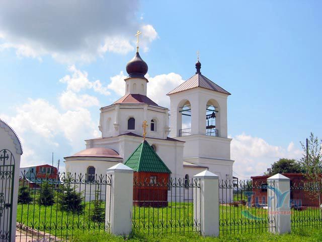 Церковь Николая Чудотворца