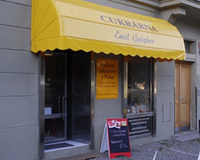 Кондитерская Emil Gaigher - Прага 5