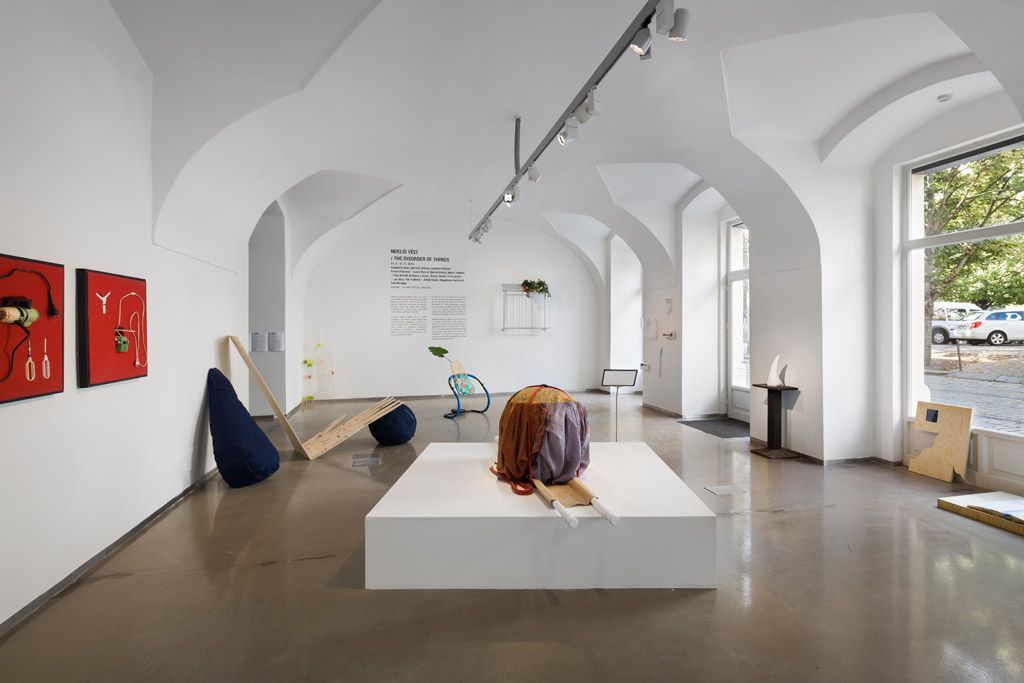 Галерея Kvalitář