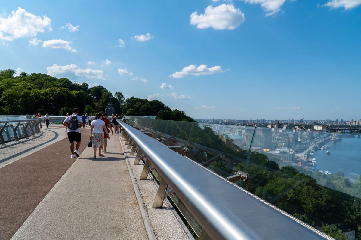 Стеклянный Мост