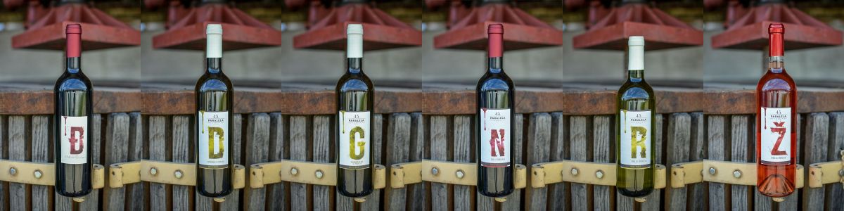 Винодельня «45 parallel»