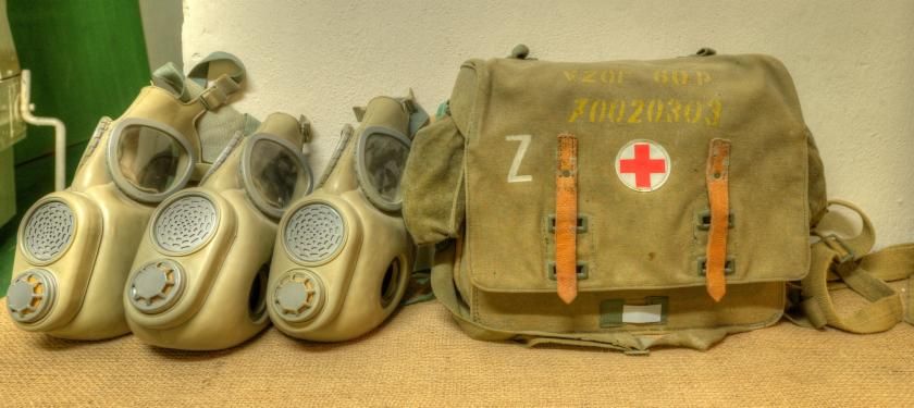 Музей холодной войны