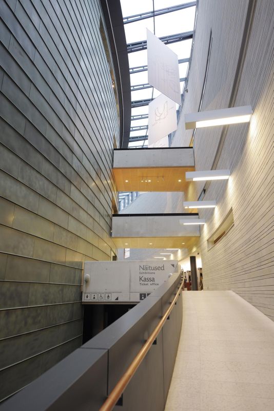 Художественный музей Куму