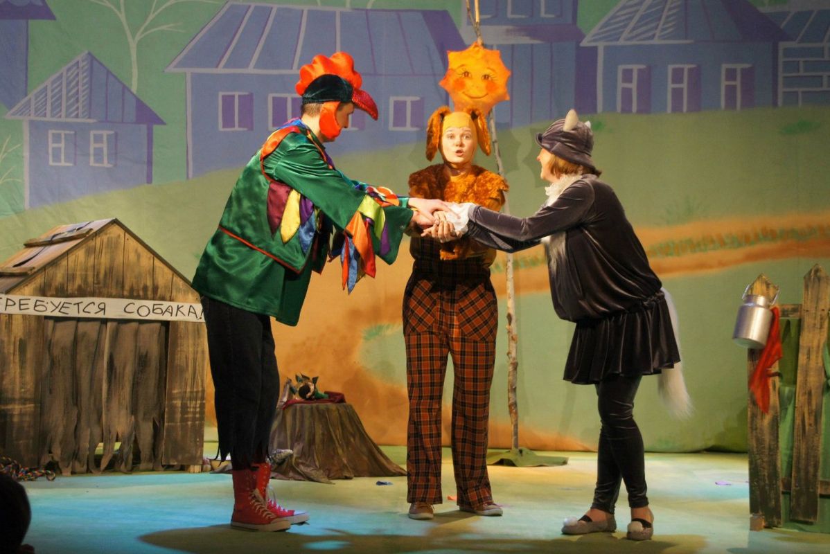 Театр кукол